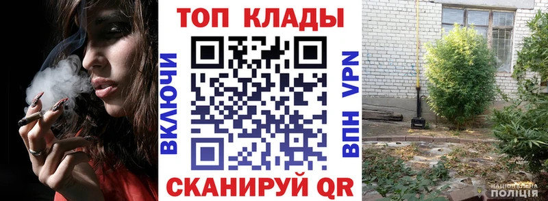 Купить закладку ЭКСТАЗИ МЕФ ГАШ КОКАИН Шуя