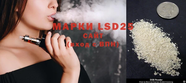 mix Инсар