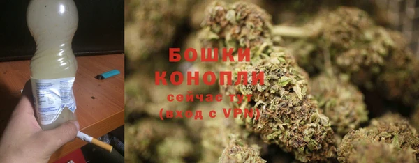 mix Инсар