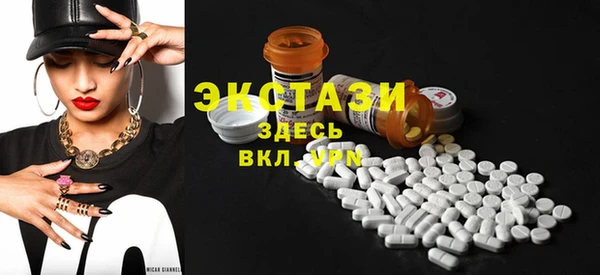 mix Инсар