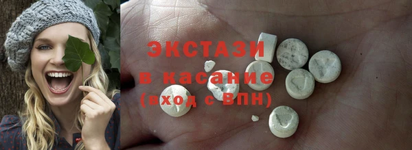 mix Инсар