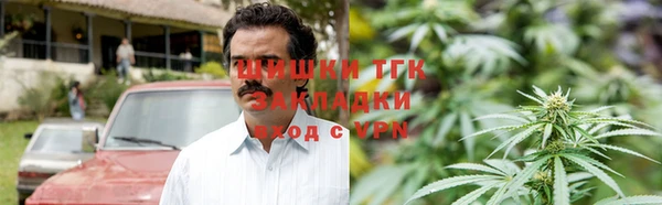 МДМА Инта