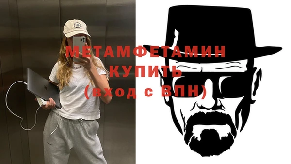 mix Инсар