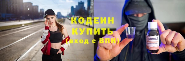mix Инсар