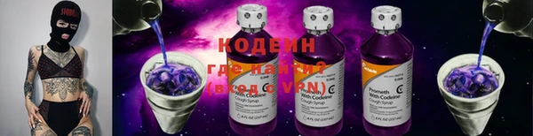 кристаллы Иннополис