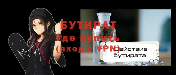 mix Инсар