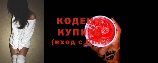 кристаллы Иннополис