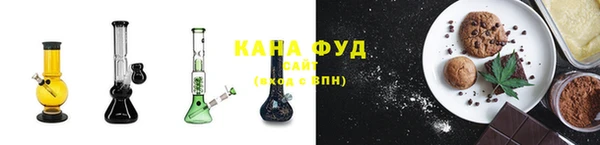 mix Инсар