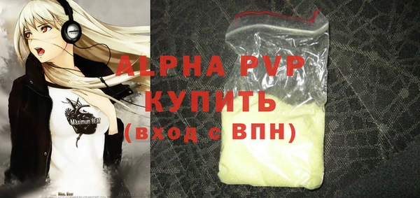 МДМА Инта