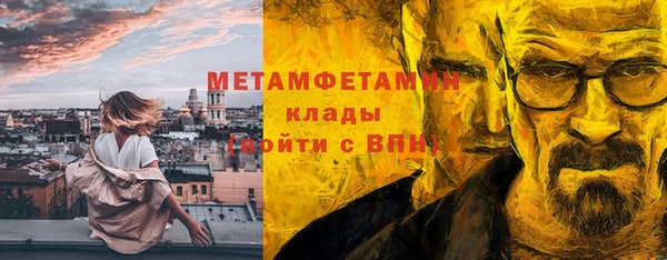 mix Инсар