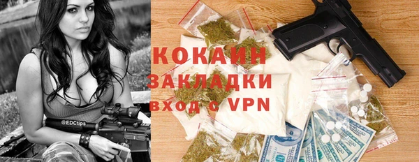 кристаллы Иннополис