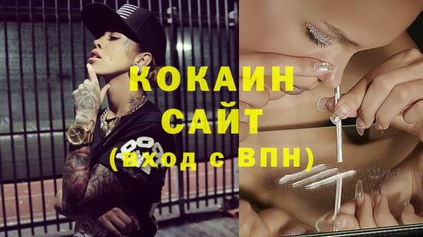 mix Инсар