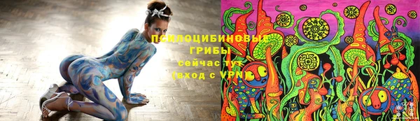 МДМА Инта