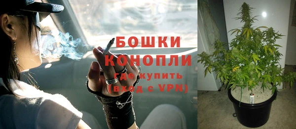 кристаллы Иннополис