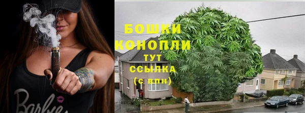mix Инсар