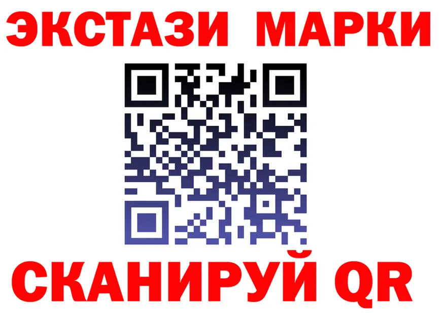 А ПВП СК ТОР маркетплейс OMG Шуя